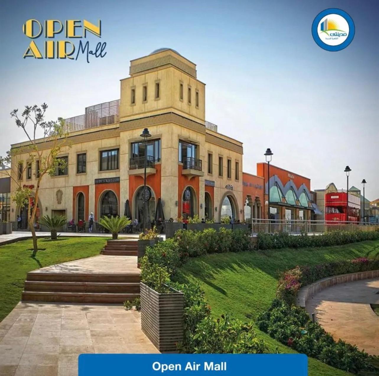 Apartment Grand New Cairo *
