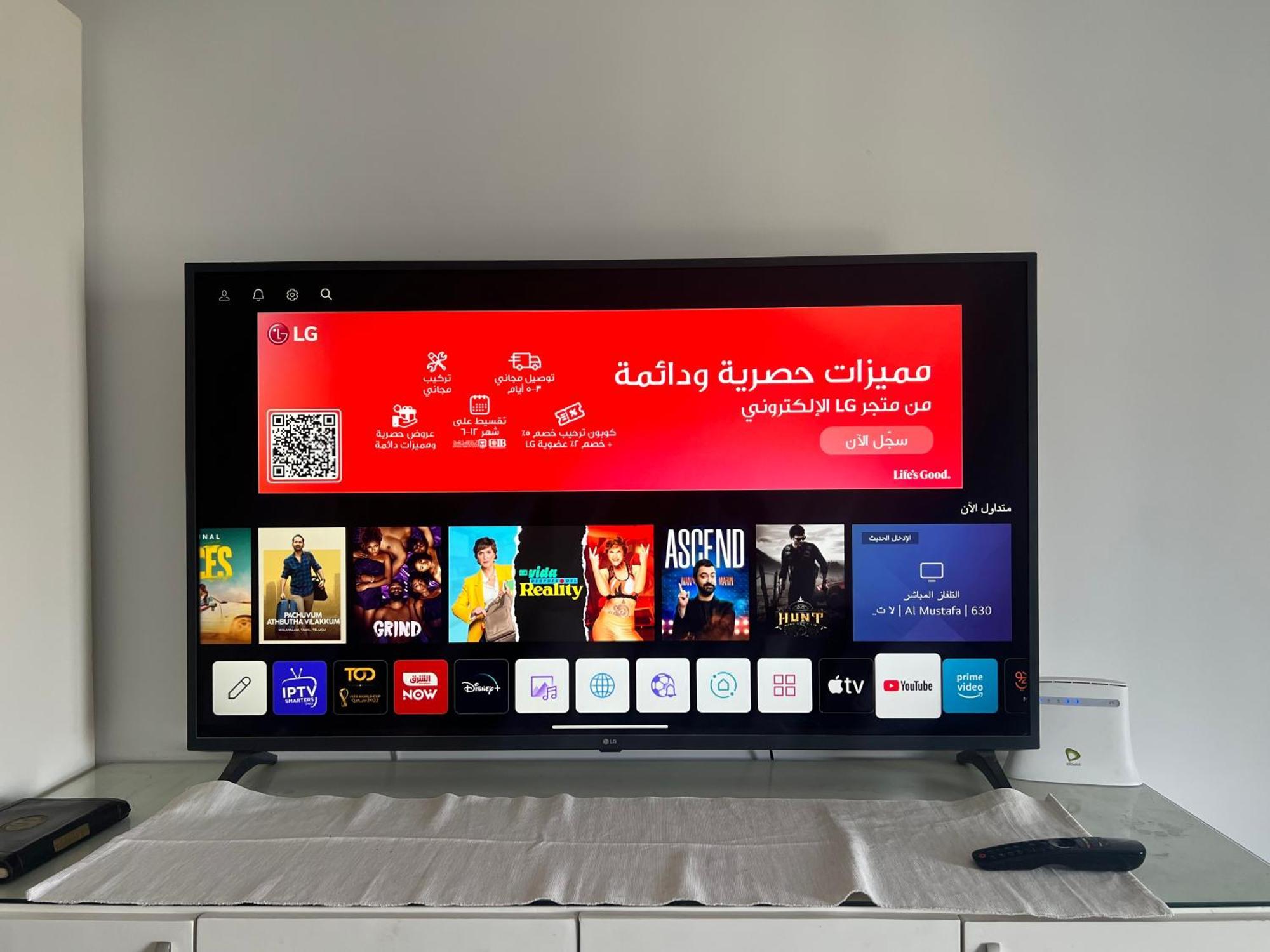Grand New Cairo Apartment Madinaty